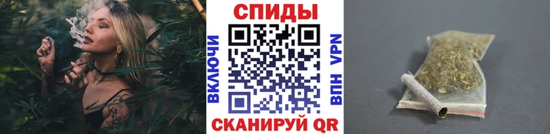 OMG маркетплейс где продают наркотики Славгород Бутират оксибутират
