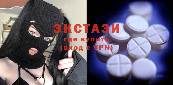 не бодяженный Ахтубинск