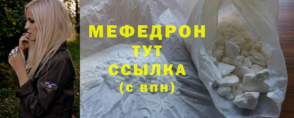 амф Новодвинск