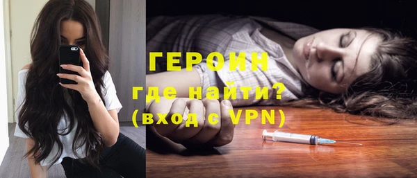 винт Белоозёрский