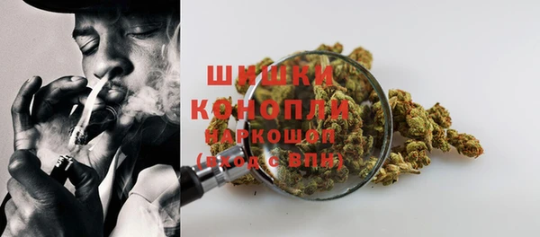 прущий лед Беломорск