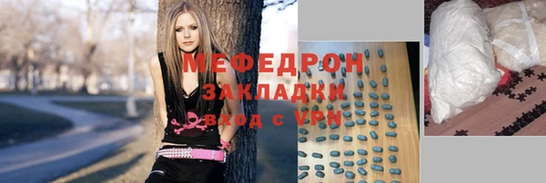 MDMA Богданович