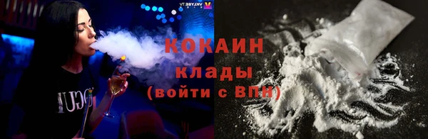 винт Белоозёрский