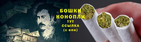 прущий лед Беломорск