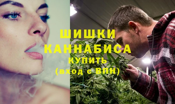 MDMA Богданович