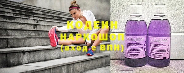 jwh Богородицк