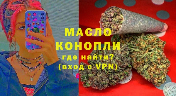 прущий лед Беломорск
