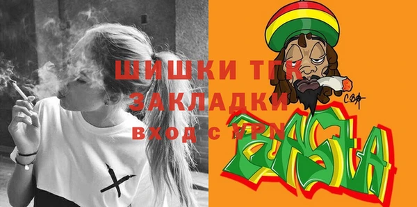метадон Белокуриха