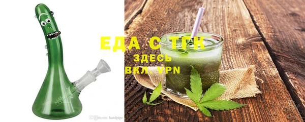 MDMA Богданович