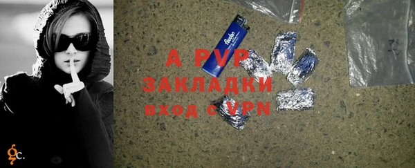 jwh Богородицк