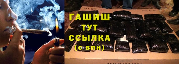 jwh Богородицк