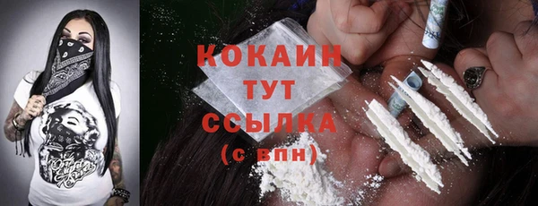jwh Богородицк