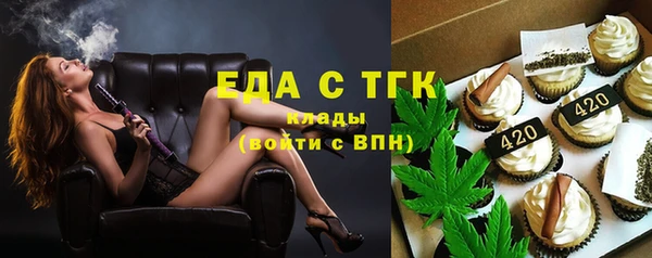 MDMA Богданович