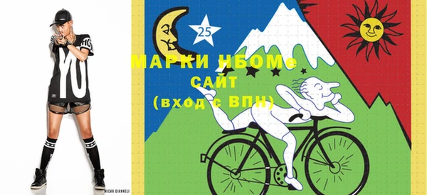 jwh Богородицк