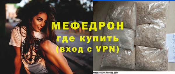 винт Белоозёрский