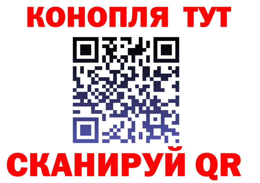 ТГК жижа зеркало shop mega Славгород