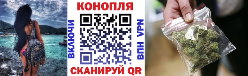 Марихуана марихуана  Славгород 